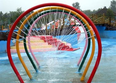 Child Water Spray Rainbow Arch Fiberglass Water Slide For Amusement Park