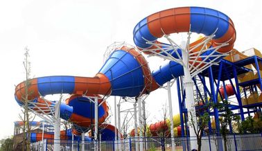 تجاری فایبر گلاس آب اسلاید coaster غلتکی برای خانواده پارک های تفریحی