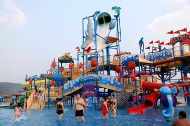 شناور آب Aqua زمین بازی خانه آب تم بزرگ هتل پارک آب در فضای باز