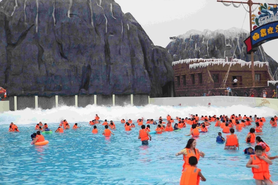 خانواده پارک آبی استخر موج تجهیزات، فایبر گلاس پارک آبی محصولات ماشین