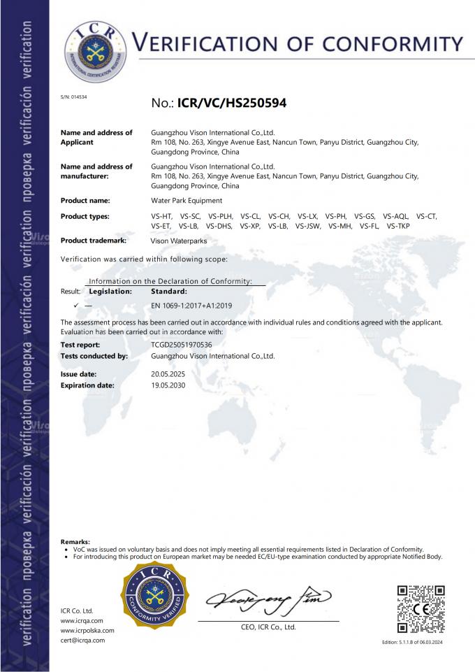 GUANGZHOU VISON INTERNATIONAL WATER PARK EQUIPMENT CO.,LTD کنترل کیفیت