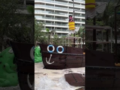 اسلاید آبی قایق فیبرگلاس